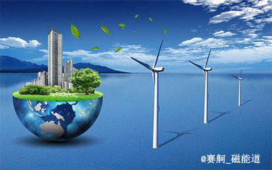 大連市完成50余個電供暖項(xiàng)目審核驗(yàn)收，風(fēng)力發(fā)電技術(shù)服務(wù)助力清潔能源轉(zhuǎn)型