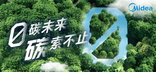 風(fēng)力發(fā)電技術(shù)服務(wù) 推動(dòng)綠色能源轉(zhuǎn)型的關(guān)鍵力量